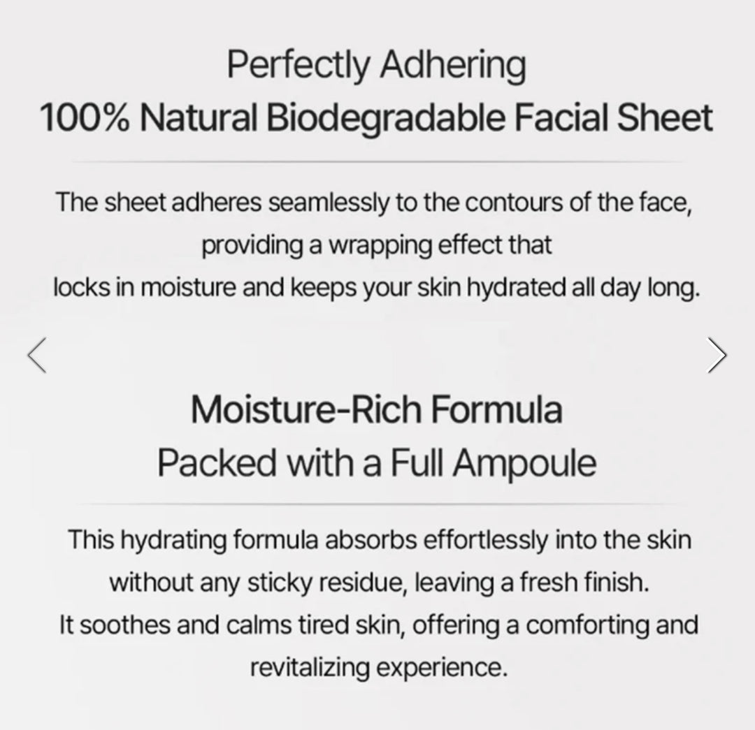 LANSERING! IDENEL Intensive Repair Essential Sheet Mask (10 st)