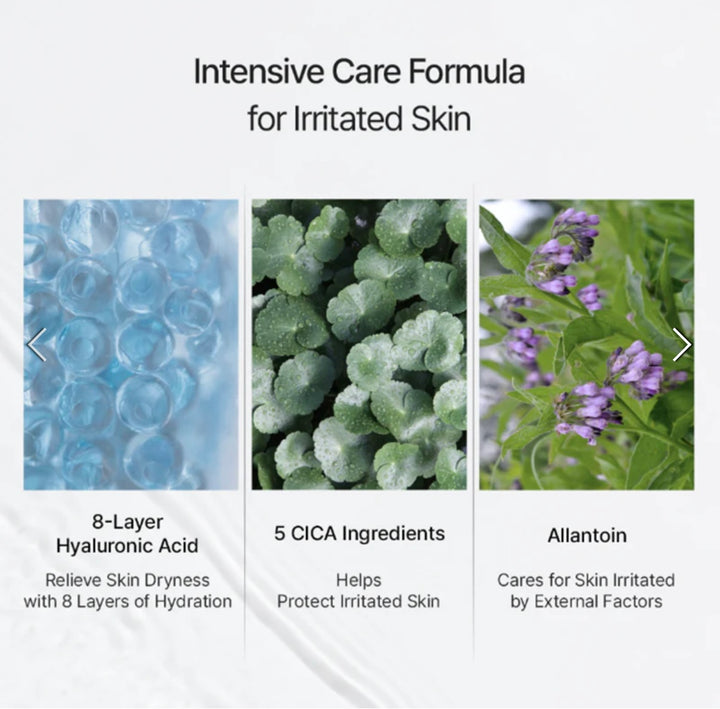 LANSERING! IDENEL Intensive Repair Essential Sheet Mask (10 st)