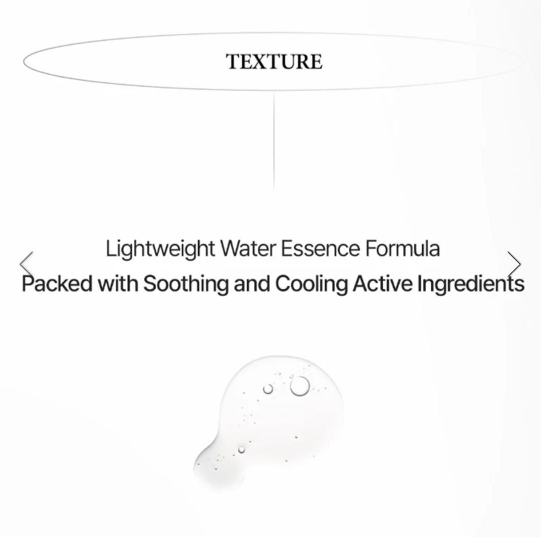 LANSERING! IDENEL Intensive Repair Essential Sheet Mask (10 st)