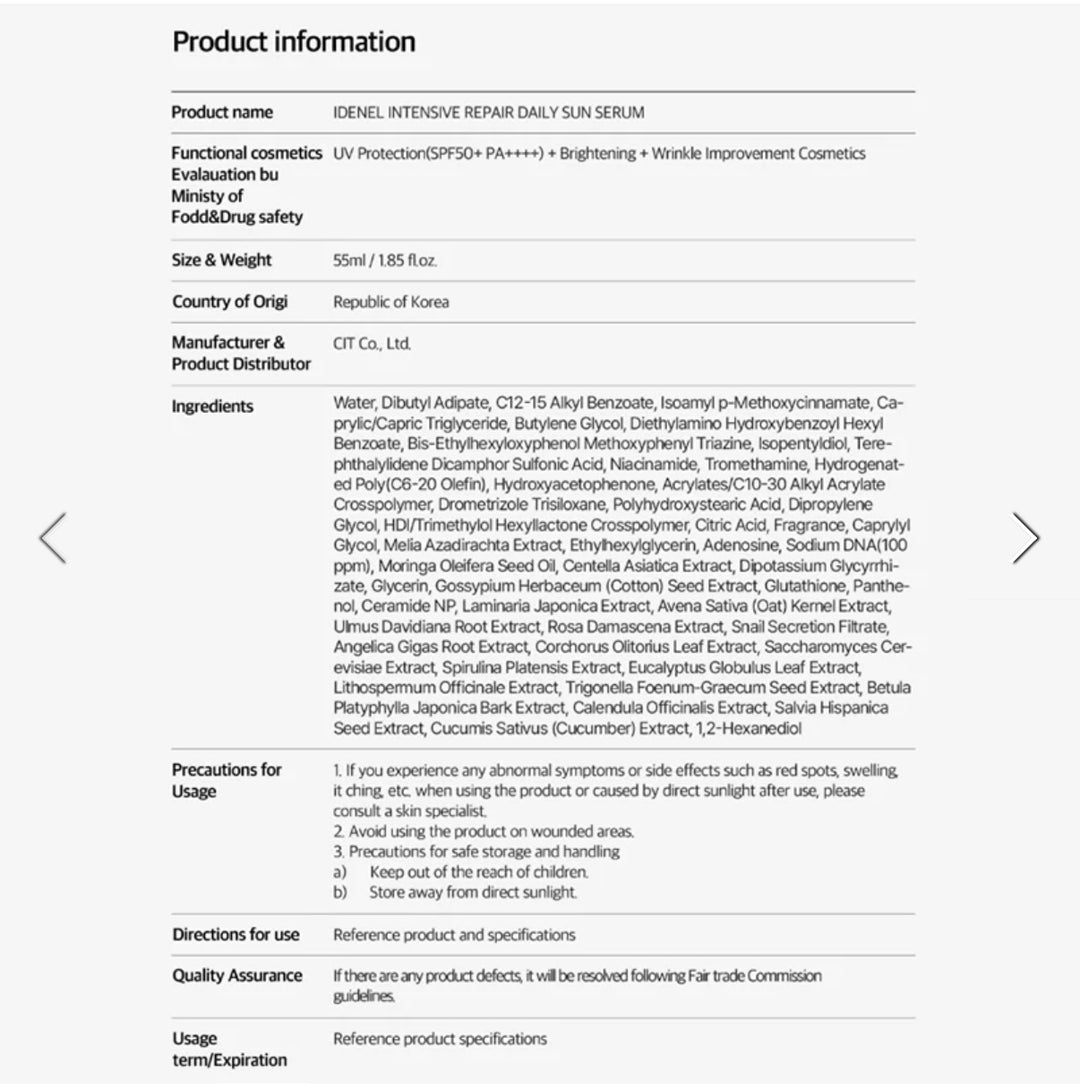 LANSERING! IDENEL Intensive Repair Daily Sun Serum